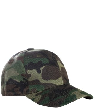 Czapka z daszkiem moro Unisex zapinana na rzep (Wielokolorowy)