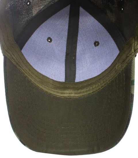 Czapka z daszkiem moro Unisex zapinana na rzep (Wielokolorowy) Czapka z daszkiem moro Unisex zapinana na rzep (Wielokolorowy)