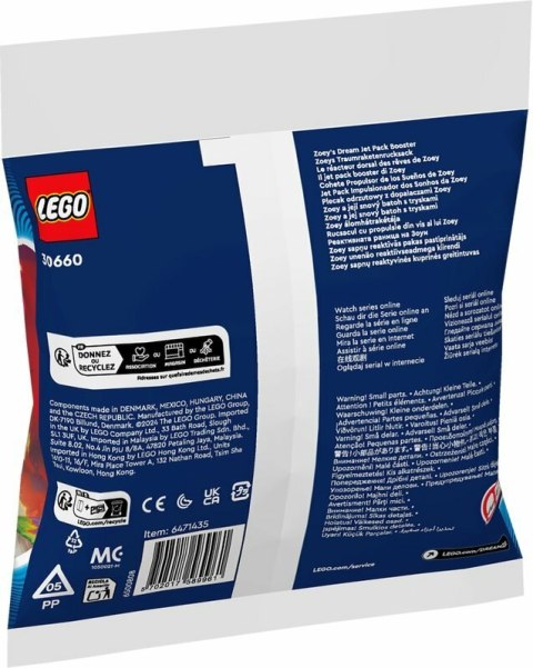 LEGO 30660 DREAMZZZ Plecak odrzutowy z dopalaczami Zoey