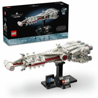 LEGO 75376 STAR WARS Tantive IV p4