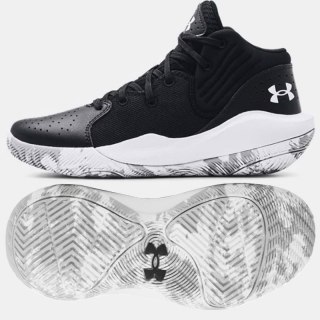 Buty do koszykówki Under Armour GS Jet '21 Jr 3024794 001