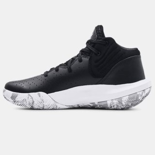 Buty do koszykówki Under Armour GS Jet '21 Jr 3024794 001