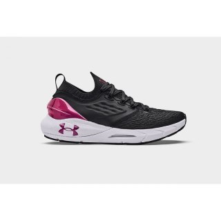 Buty Under Armour Hovr Phantom 2 W 3023660-001