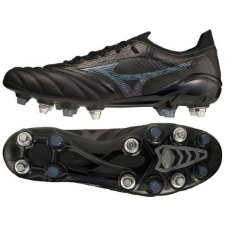 Buty Mizuno Morelia NEO III ß Elite MIX M P1GC229199