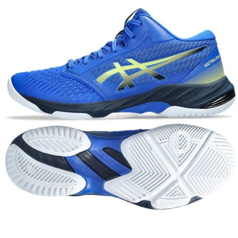 Buty Asics Netrburner Ballistic FF MT 3 M 1051A074-403