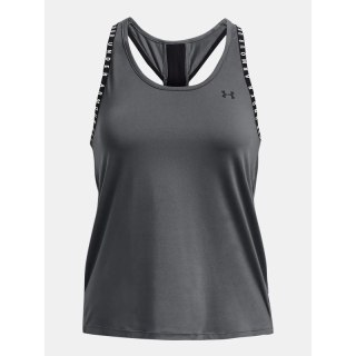 Koszulka Under Armour W 1351596-012