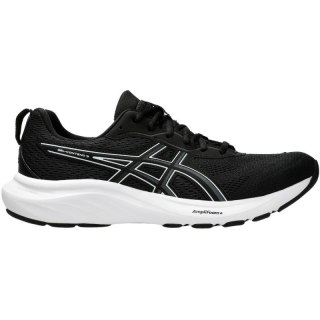 Buty Asics Gel Contend 9 M 1011B881-002