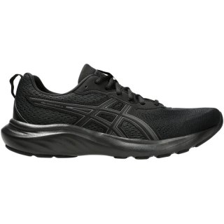 Buty Asics Gel Contend 9 M 1011B881-003