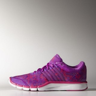 Buty treningowe adidas adipure 360.2 W B40958 41 1/3
