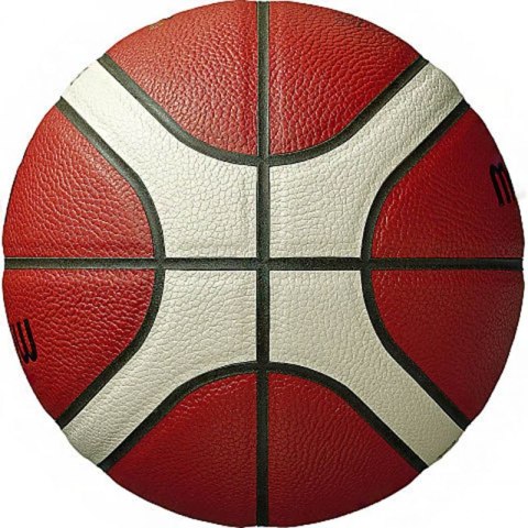 Piłka koszykowa Molten B6G4500 FIBA 6 Piłka koszykowa Molten B6G4500 FIBA 6