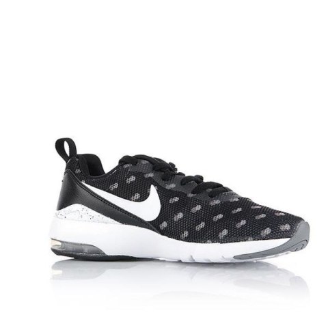 Buty Nike Air Max Siren Print W 749511-004 EU 40,5 Buty Nike Air Max Siren Print W 749511-004 EU 40,5