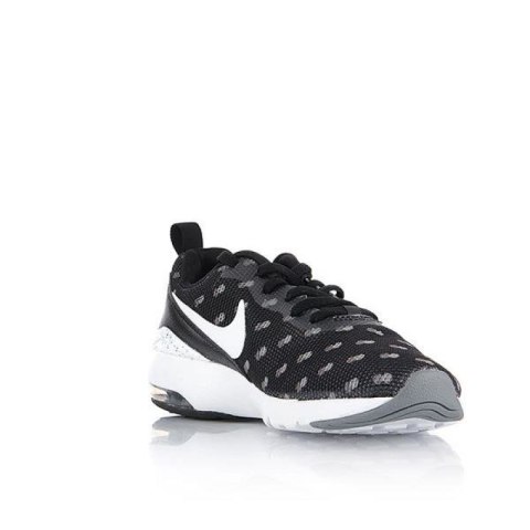 Buty Nike Air Max Siren Print W 749511-004 EU 40,5 Buty Nike Air Max Siren Print W 749511-004 EU 40,5