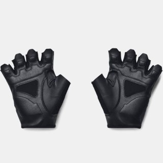 Rękawiczki Under Armour Training Glove M 1369826 001 XXL