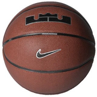 Piłka Nike Lebron James All Court 8P 2.0 Ball N1004368-855 7