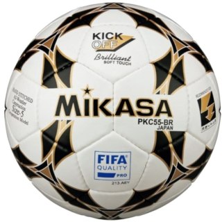 Piłka nożna Mikasa FIFA Quality Pro Ball PKC55BR1 5