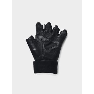 Rękawiczki Under Armour M 1369830-001 XXL