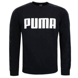 Bluza Puma Velvet Crew M 844461 04 xs