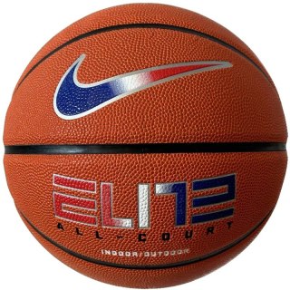 Piłka Nike Elite All Court 8P 2.0 Deflated Ball N1004088-822 7