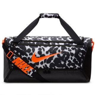 Torba Nike Brasilia FN1354-077 szary