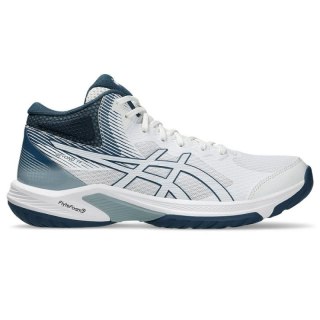 Buty do siatkówki Asics Beyond FF MT M 1071A095103 44