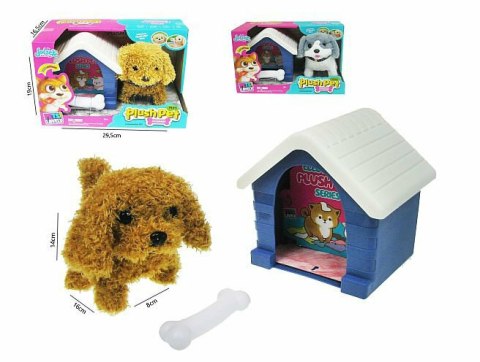 Piesek na baterie z budą Mini Plush Pet Series mix cena za 1szt